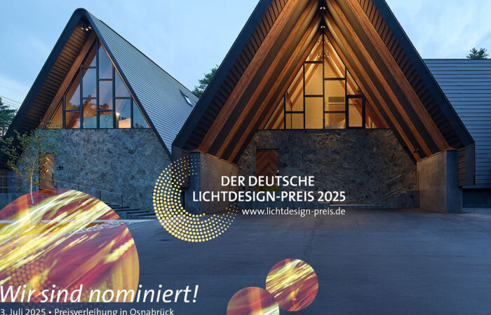 Hakuba Kanolly nominiert